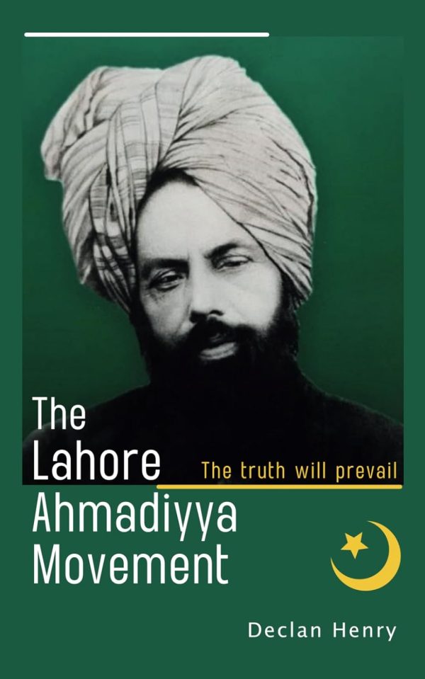 The Lahore Ahmadiyya Muslims